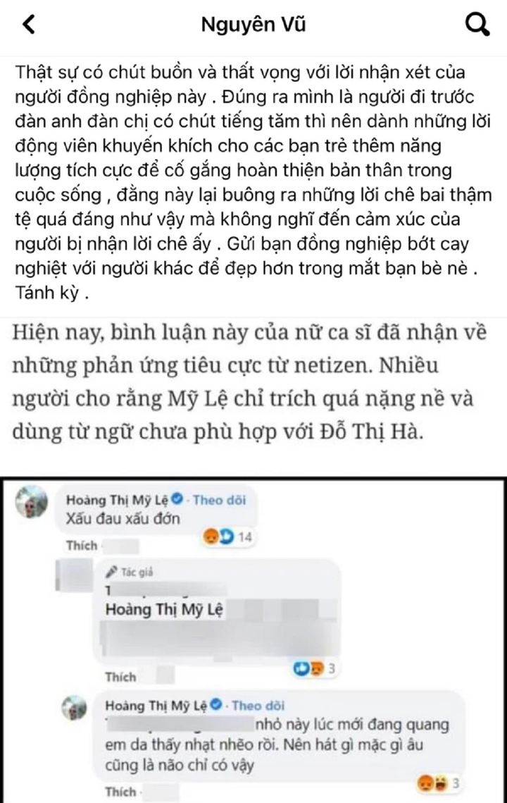 Mỹ Lệ 'nói lời cay nghiệt' với Đỗ Thị Hà, Nguyên Vũ bức xúc lên tiếng - 2