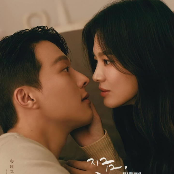 Song Hye Kyo từ ngọc nữ trở thành ‘tội đồ’ vì bỏ túi 3,8 tỷ đồng cho 1 tập phim - 4