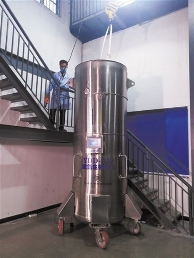 Đóng băng thi thể vợ chờ hồi sinh, người chồng bị mắng chửi khi có tình mới - 1