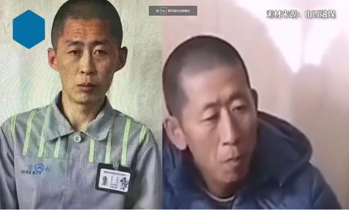 Người đàn ông bị cảnh sát bắt đến 5 lần vì giống hệt tù nhân vượt ngục - 1