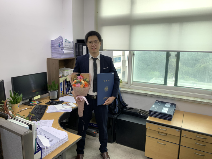 Bỏ việc lương cao để du học, kỹ sư suýt bị giáo sư Hàn 'đuổi' khỏi lab - 1