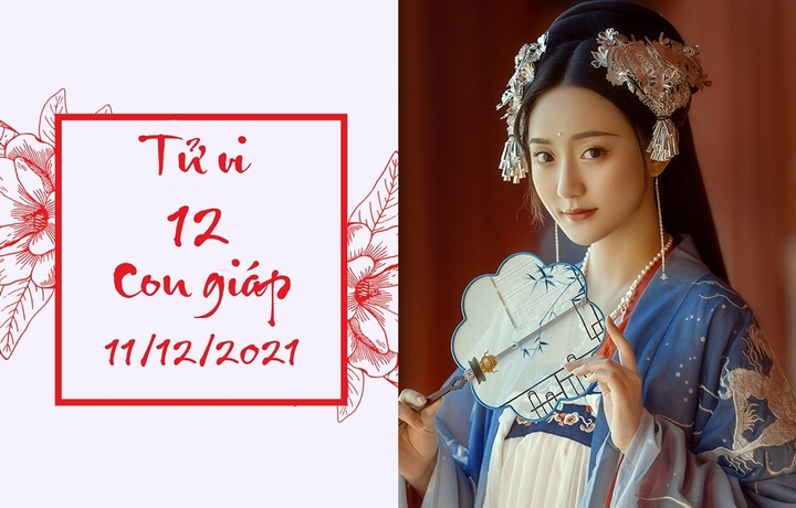 12 con giáp 11/12: Ngọ được giúp đỡ, Dậu dễ hối hận nếu hứa suông - 1