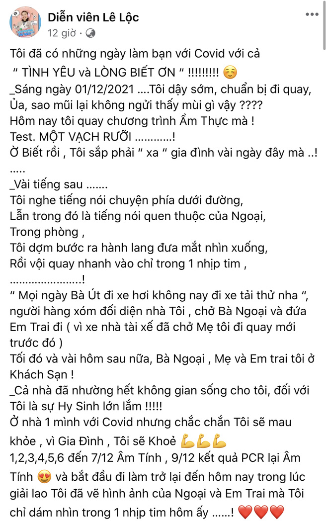 Cả nhà Lê Giang dọn ra khách sạn sau khi con gái mắc COVID-19 - 1
