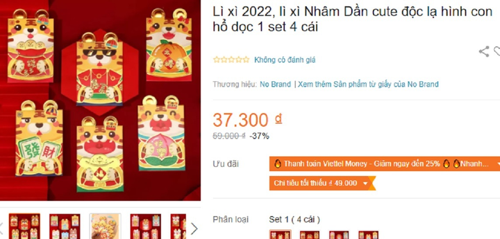 Lì xì, tiền in hình hổ bung hàng đón Tết Nhâm Dần 2022 - 3