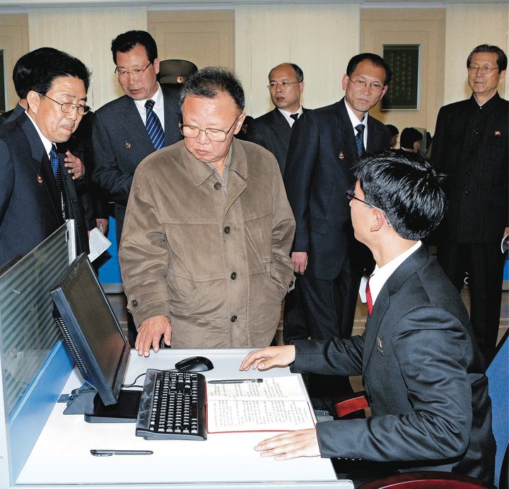 Hình ảnh gần gũi của lãnh đạo Triều Tiên Kim Jong-il - 6