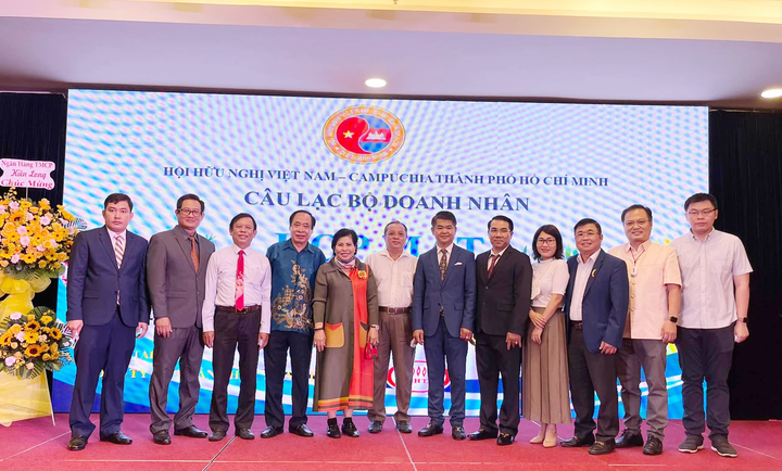CLB Doanh nhân Hội hữu nghị Việt Nam - Camphuchia TP.HCM tổng kết năm 2021 - 2
