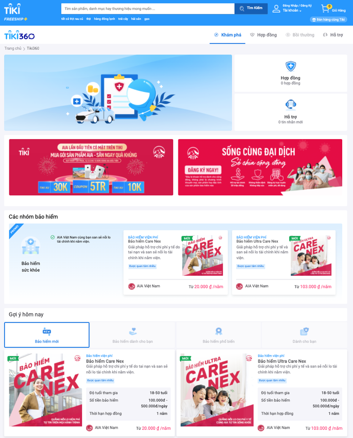 AIA Việt Nam ra mắt sản phẩm bảo hiểm đầu tiên trên Tiki - 1
