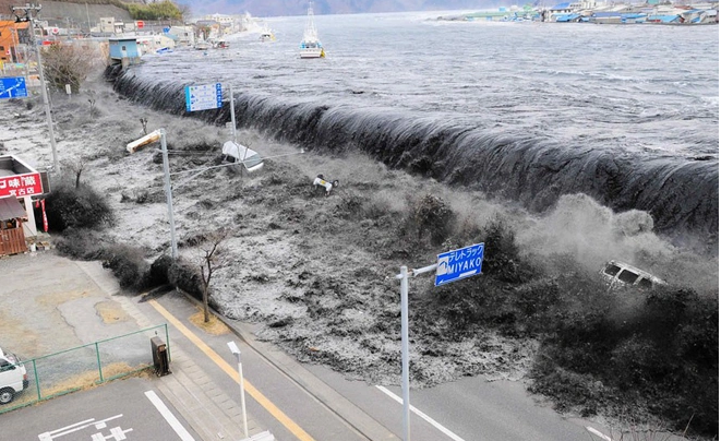 Nhật Bản lo 'siêu' động đất tấn công, đoạt mạng 200.000 người - 1