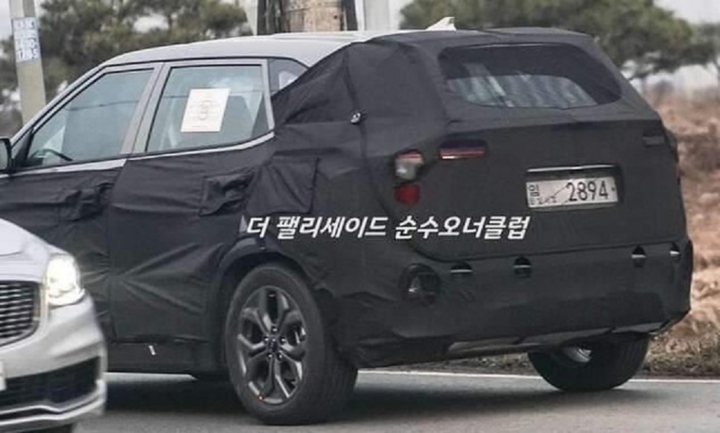 Rò rỉ hình ảnh chạy thử của Kia Seltos 2023 - 3
