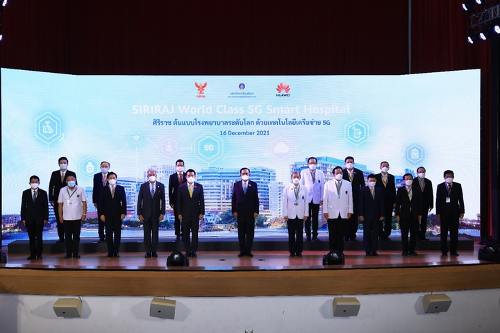 Thái Lan ra mắt ‘Bệnh viện Thông minh 5G’ đầu tiên tại ASEAN - 1