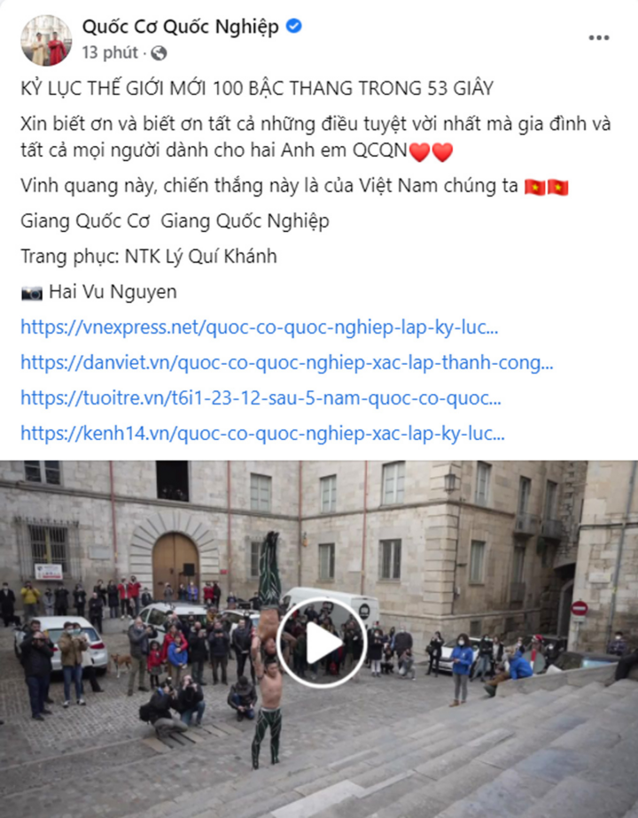 Quốc Cơ, Quốc Nghiệp phá kỷ lục thế giới của chính mình - 1