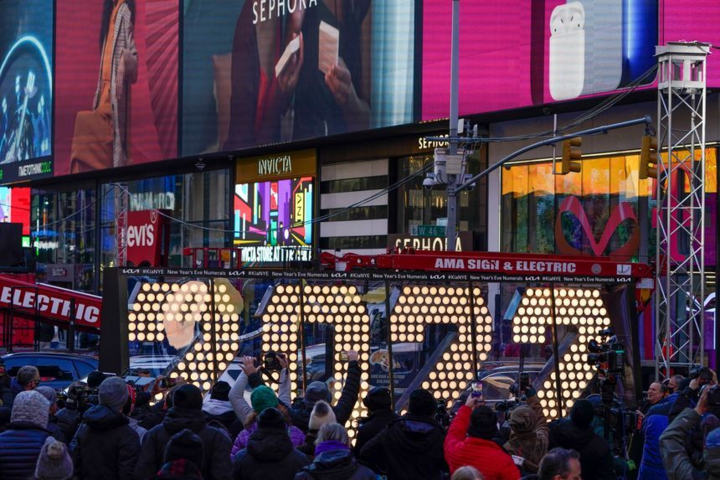 Quảng trường Thời đại thu hẹp quy mô lễ đón năm mới - 1