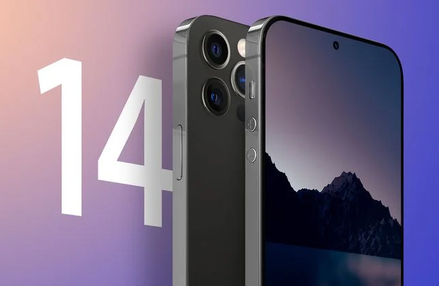 Tiết lộ mới về màn hình không 'tai thỏ' của iPhone 14 Pro và Pro Max - 1