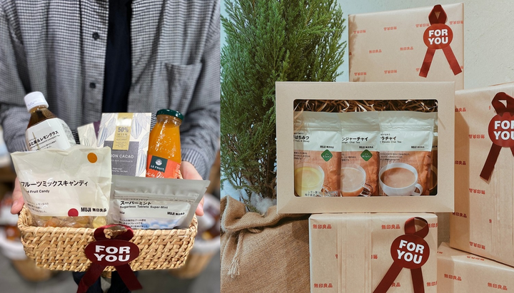 Những set quà 'chất lừ' nhất định phải sắm trong mùa lễ hội - 6