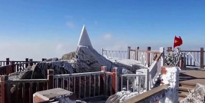 Thời tiết ngày 26/12: Vùng núi cao miền Bắc khả năng xảy ra mưa tuyết, băng giá - 1