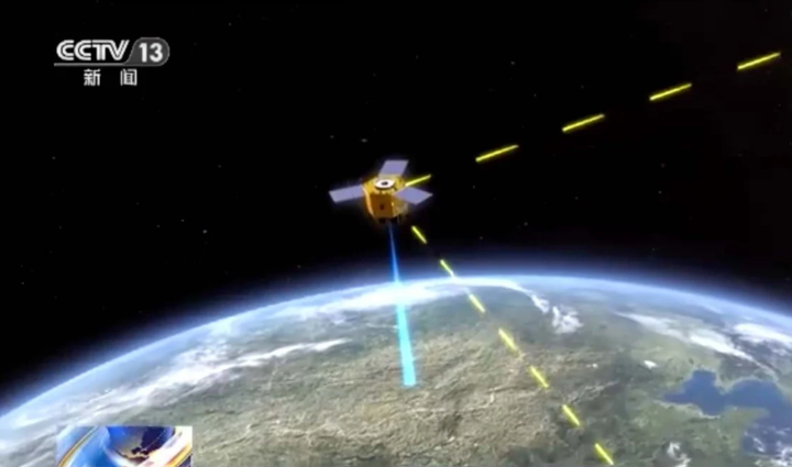 Vệ tinh Trung Quốc có thể chụp ảnh, theo dõi 500 địa điểm trong một ngày - 2