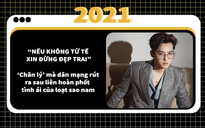 Top 2021: Cụm từ khiến MXH năm qua chưa lúc nào yên, nhà nhà thi nhau đu trend - 7