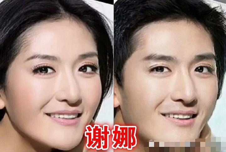 Dương Mịch, Triệu Lệ Dĩnh đẹp trai bất ngờ khi 'chuyển giới' - 2