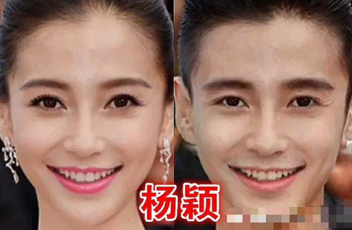 Dương Mịch, Triệu Lệ Dĩnh đẹp trai bất ngờ khi 'chuyển giới' - 3