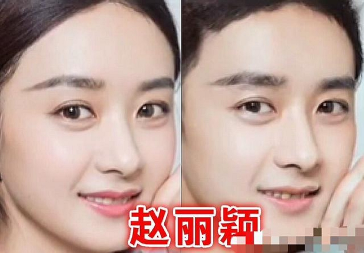 Dương Mịch, Triệu Lệ Dĩnh đẹp trai bất ngờ khi 'chuyển giới' - 4