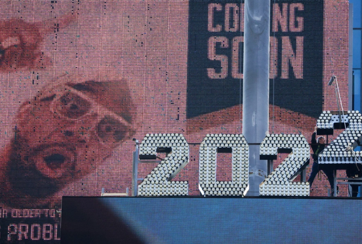 Trực tiếp thế giới đón 2022: Châu Á chính thức chào năm mới - 15