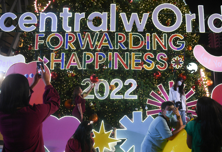 Trực tiếp thế giới đón 2022: Châu Á chính thức chào năm mới - 6