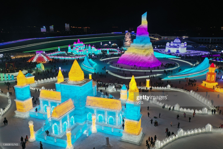 Lạc lối ở ‘thế giới băng’ có thật, đêm về nhìn cứ ngỡ như đang trên ‘tiên cảnh’ - 1