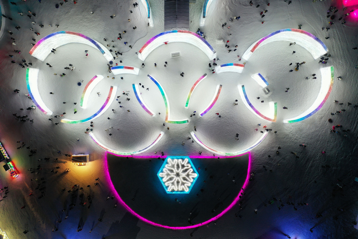 Lạc lối ở ‘thế giới băng’ có thật, đêm về nhìn cứ ngỡ như đang trên ‘tiên cảnh’ - 11