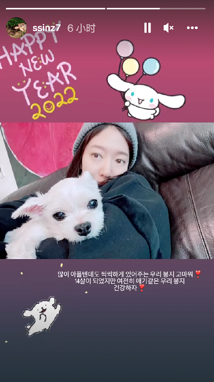 Sao Hàn mang thai: Người nhuận sắc, người phải ngồi xe lăn vì nặng hơn 100kg - 4