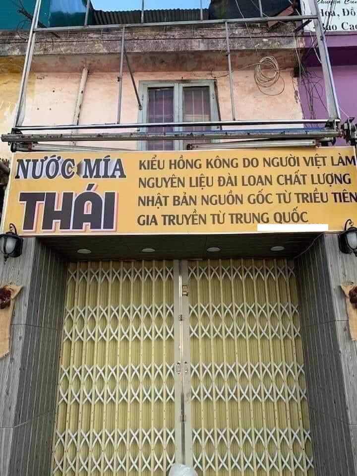 Những màn quảng cáo 'đỉnh cao' khiến người đọc không thể bỏ qua vì 'quá mặn' - 10