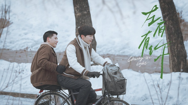 Trung Quốc cấm phim đam mỹ ảnh 1 Trung Quốc cấm sản xuất dòng phim đồng tính nam - 1