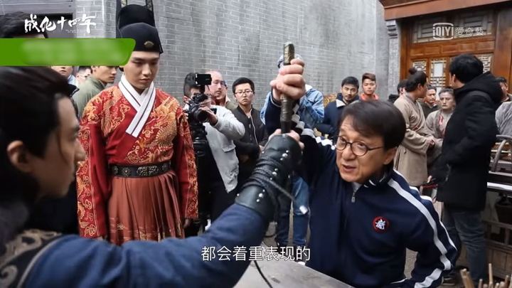 Sự phẫn nộ của Thành Long ảnh 4 Thành Long lên truyền hình phẫn nộ chỉ trích các sao trẻ - 4