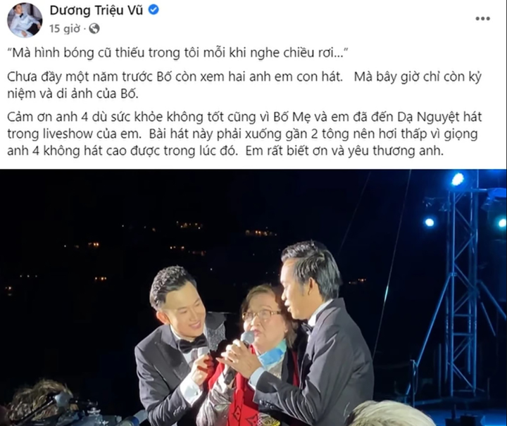 Sức khỏe tụt dốc, NS Hoài Linh từng trải qua những căn bệnh nghiêm trọng nào? - 4