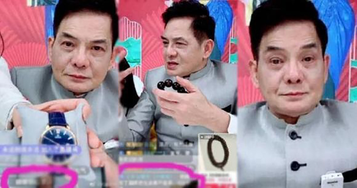 Xót xa nhìn dàn sao hết thời đi livestream bán hàng, có người bật khóc vì ế ẩm - 3