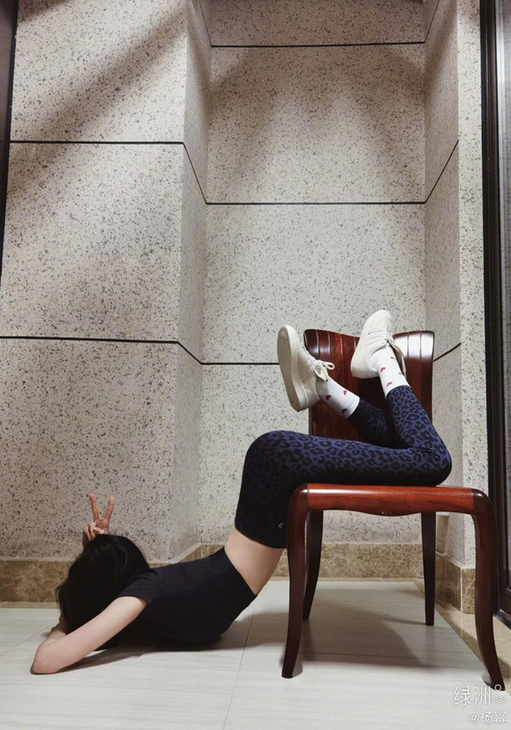 Thế nào là thân hình đẹp siêu thực, cứ nhìn vào Dương Mịch để có câu trả lời - 6