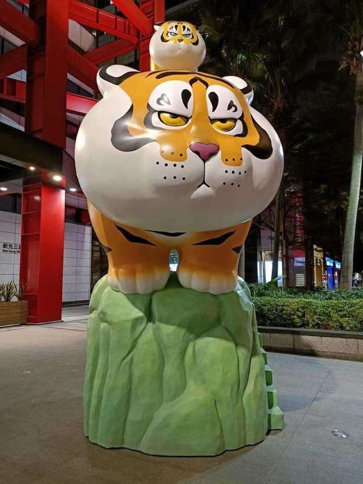 Linh vật nhà hổ rủ nhau khuấy đảo MXH, nhìn thôi là thấy xuân này cười mệt nghỉ - 12