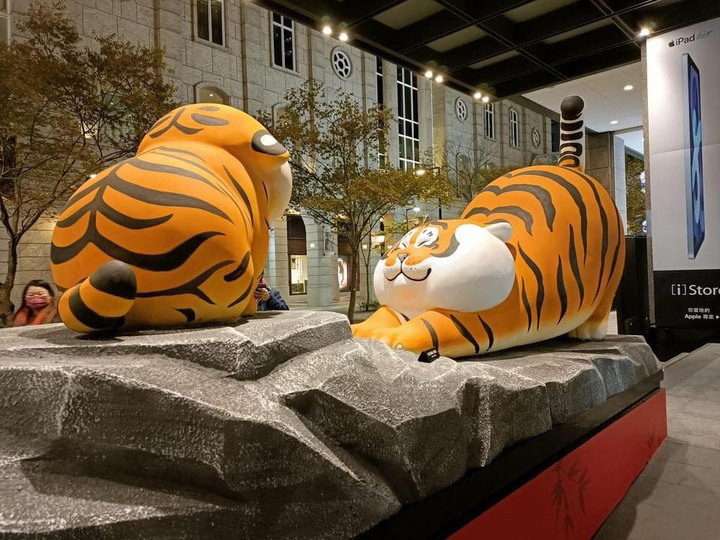 Linh vật nhà hổ rủ nhau khuấy đảo MXH, nhìn thôi là thấy xuân này cười mệt nghỉ - 14