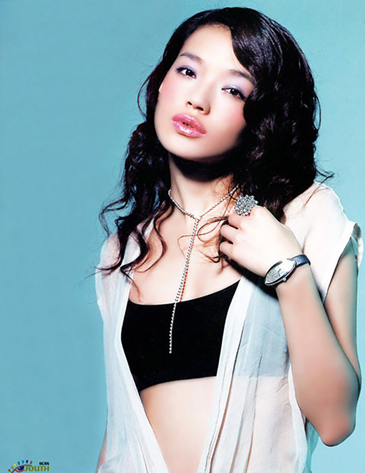 Ký ức thời thiếu nữ cay đắng và vết nhơ khó rửa của nữ thần gợi cảm Thư Kỳ - 2