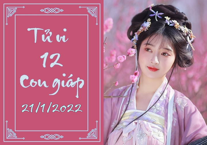 12 con giáp 21/1: Mùi đừng cho vay mượn, Hợi vạn sự yên vui - 1