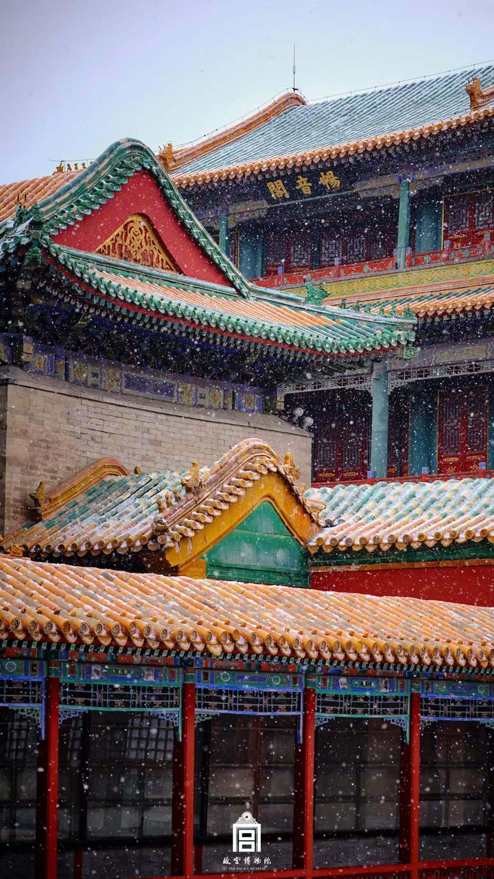 Cảnh đẹp đến lạc lối ở Tử Cấm Thành mùa tuyết hệt như cắt từ thước phim cổ trang - 9