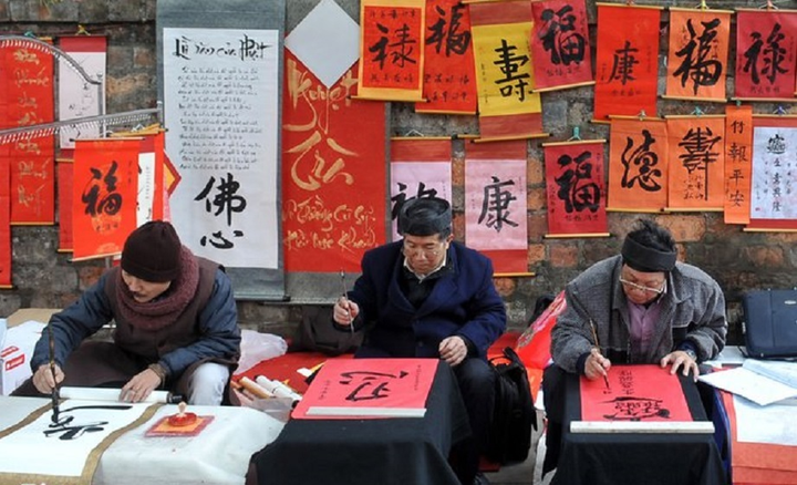 Những sản phẩm đắt khách trong ngày đầu năm mới - 5