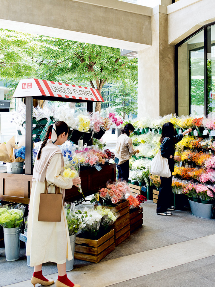 Cùng UNIQLO trải nghiệm UNIQLO Flower - 1