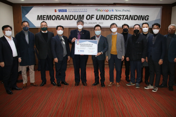 Việt Nam - Hàn Quốc liên kết hợp tác thúc đẩy du lịch, phục hồi kinh tế - 1