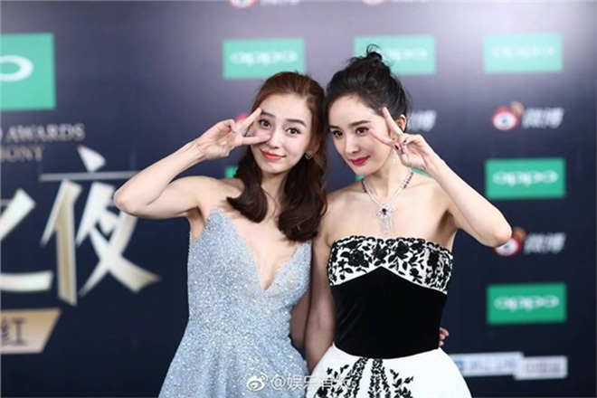 3 người bạn chí cốt cùng Dương Mịch 'thống trị' làng giải trí Hoa ngữ - 2