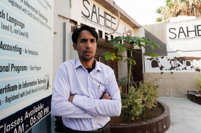 Giành học bổng danh giá khi đang thụ án tù chung thân - 1