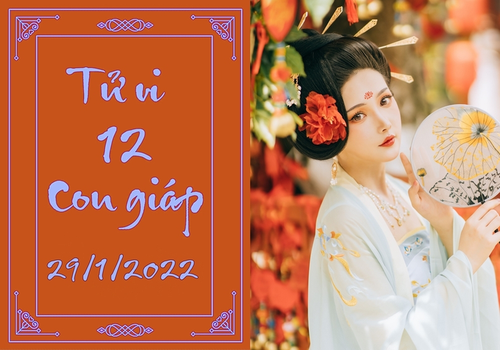 12 con giáp 29/1: Dậu của cải tăng nhanh, Mùi vung tay quá trán - 1