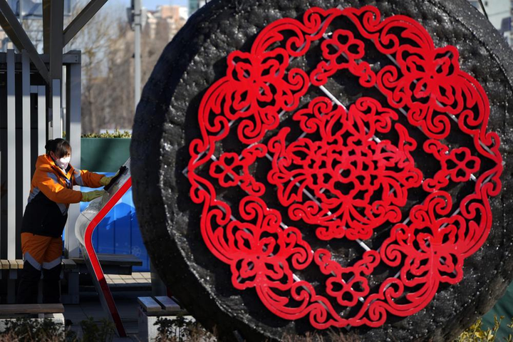 Người Trung Quốc đổ đi lễ chùa đầu năm bất chấp COVID-19 - 4