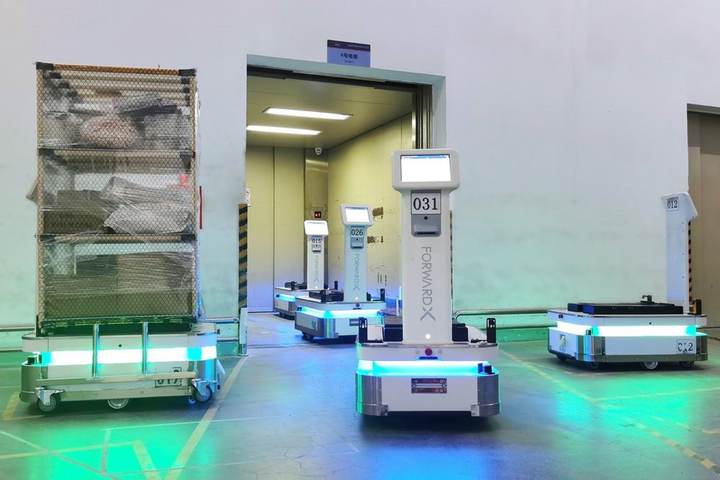 'Gã khổng lồ bé nhỏ' - Vũ khí mới của Trung Quốc cạnh tranh công nghệ với Mỹ - 1