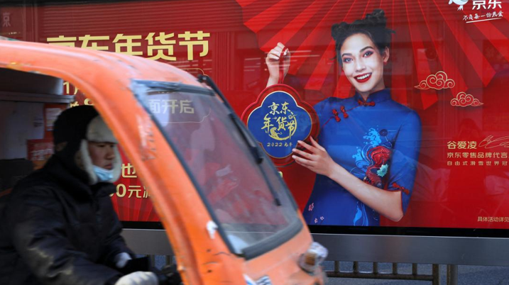 Vận động viên nhập tịch: Được tung hô ở Trung Quốc, bị dè bỉu ở Mỹ - 1