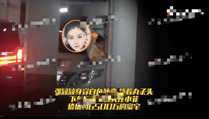 Lộ bằng chứng Uông Tiểu Phi có bồ trước khi ly hôn Từ Hy Viên - 6